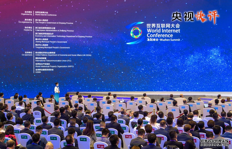 本网快讯_中国台湾网