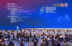 让脑机接口更好“接”入现实（微观）