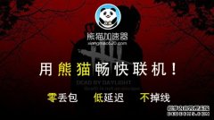 和樾长宁 (官方售楼处) 2026官网首页- 和樾长宁销