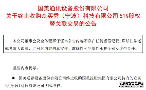 江苏荷富国际冷链物流中心